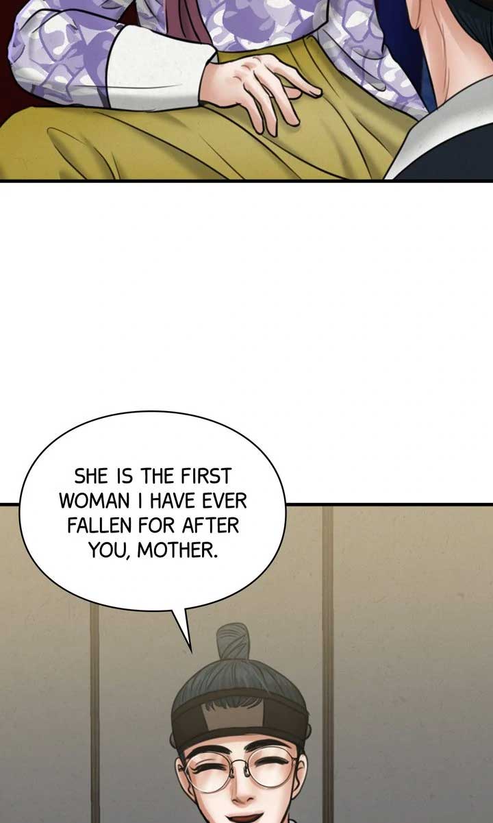 Beneath the Peach Tree Chapter 28 page 44