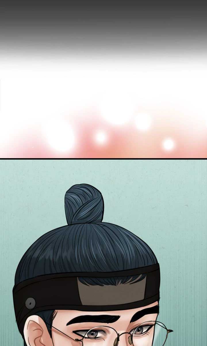Beneath the Peach Tree Chapter 28 page 55