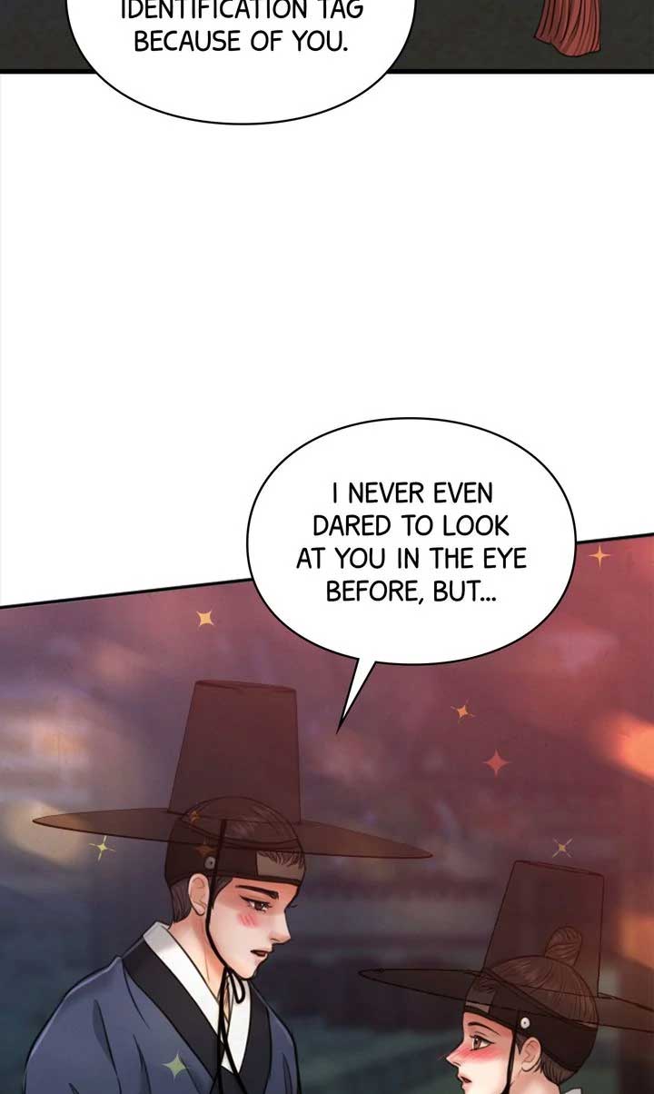 Beneath the Peach Tree Chapter 29 page 31