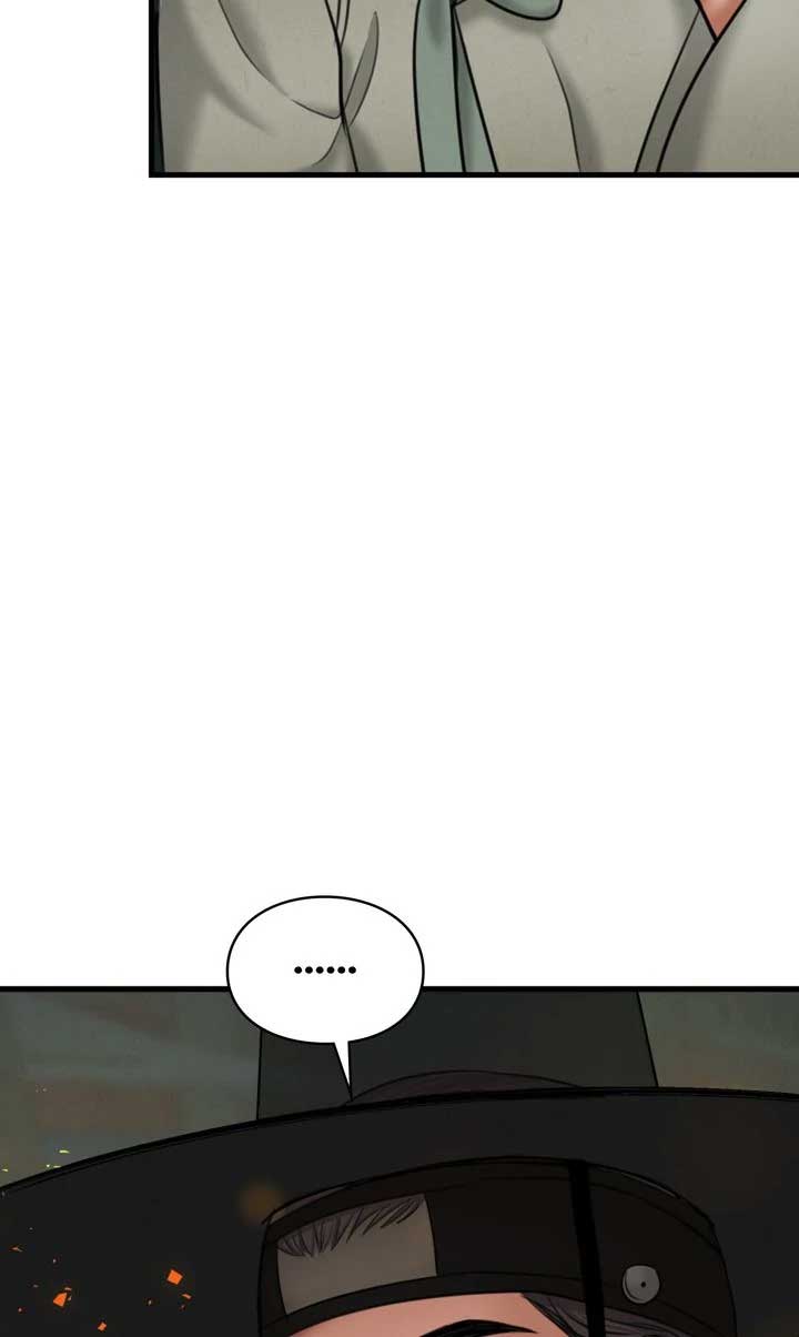 Beneath the Peach Tree Chapter 29 page 3