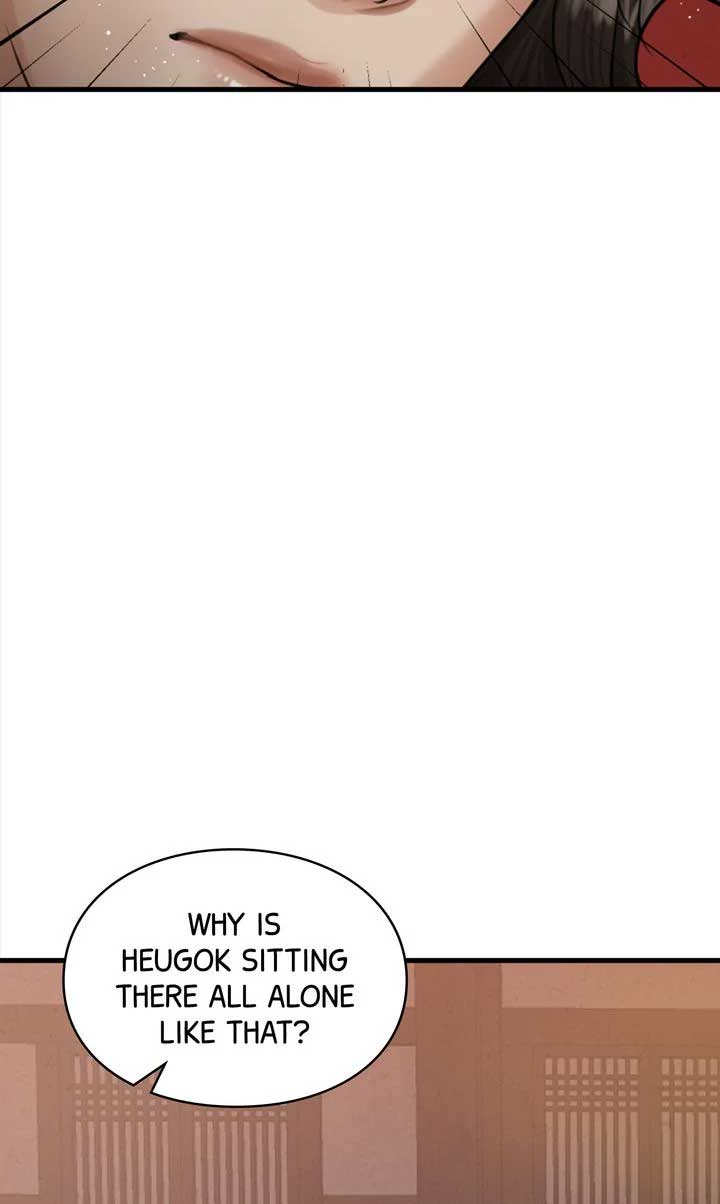 Beneath the Peach Tree Chapter 29 page 51