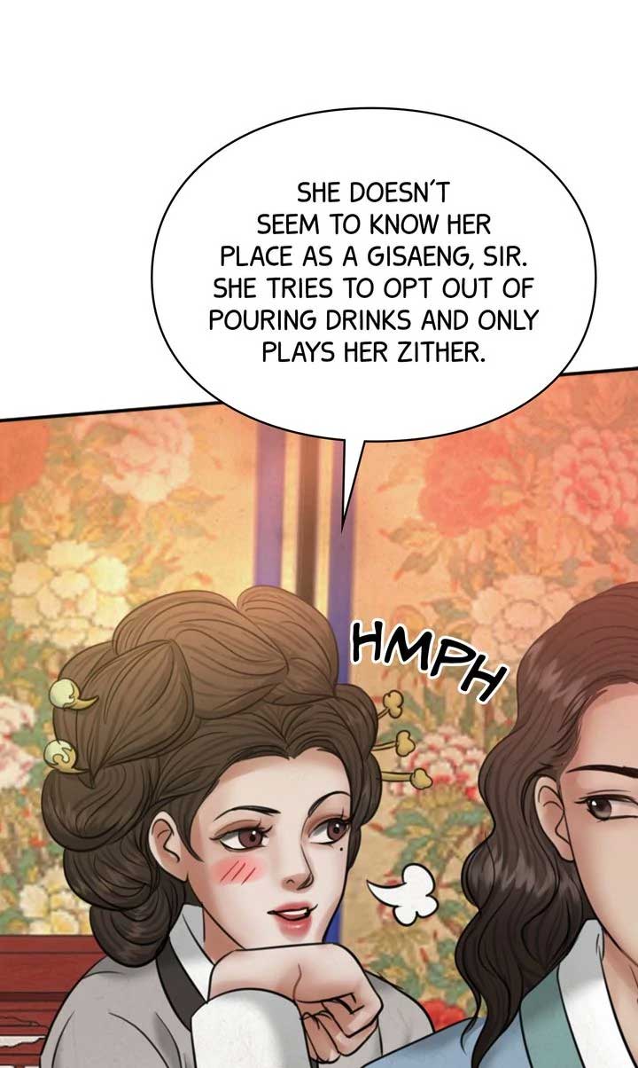 Beneath the Peach Tree Chapter 29 page 55