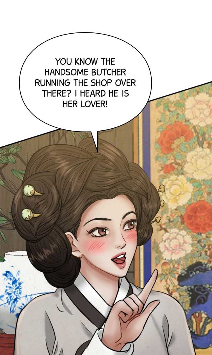 Beneath the Peach Tree Chapter 29 page 60