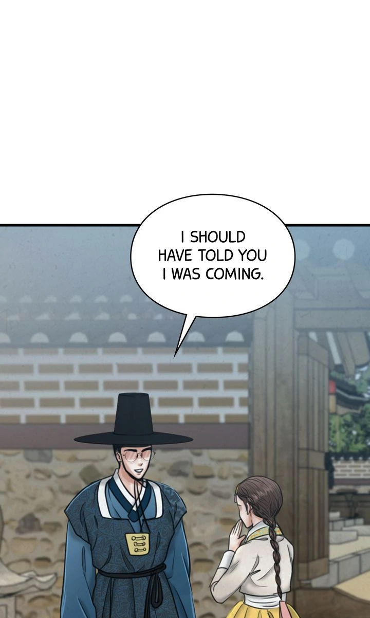 Beneath the Peach Tree Chapter 30 page 0
