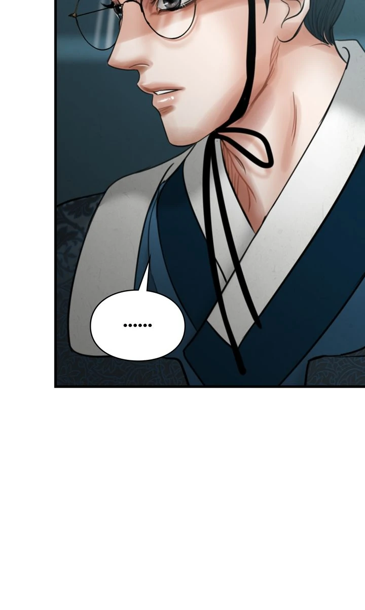 Beneath the Peach Tree Chapter 30 page 12