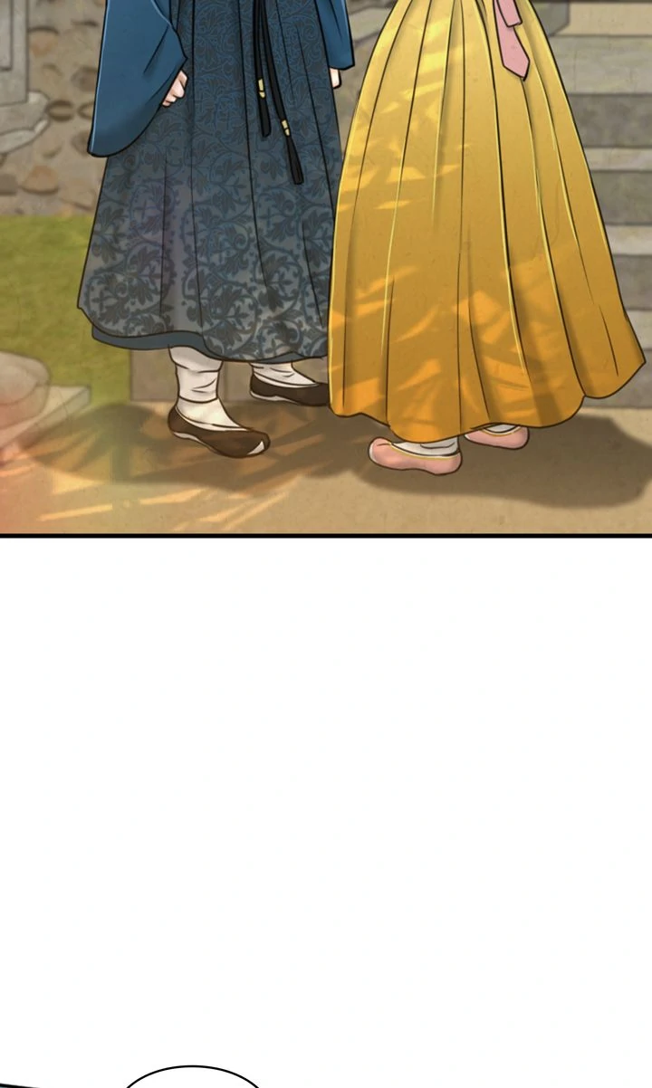 Beneath the Peach Tree Chapter 30 page 1