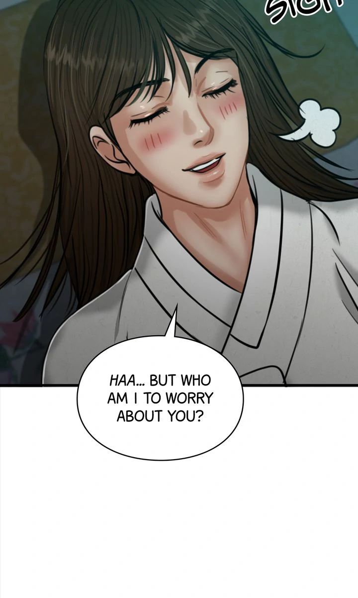Beneath the Peach Tree Chapter 30 page 52