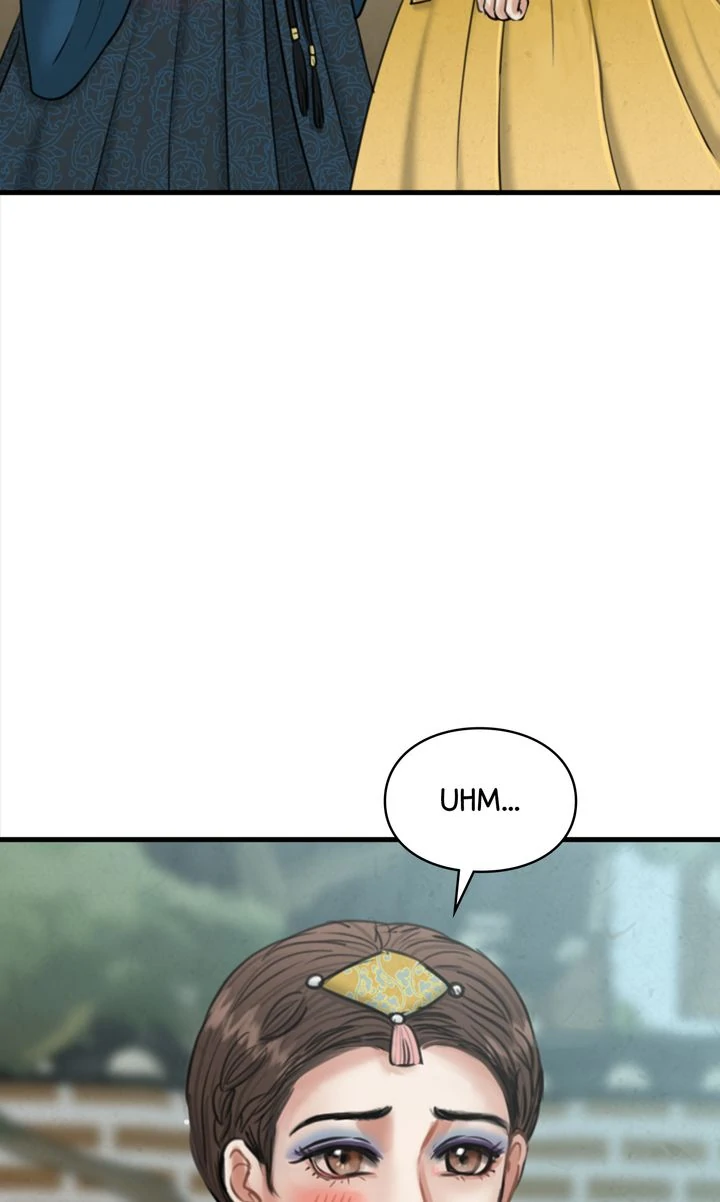 Beneath the Peach Tree Chapter 30 page 7