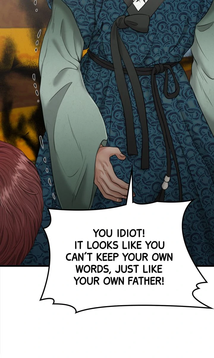 Beneath the Peach Tree Chapter 31 page 10