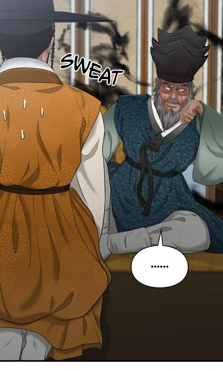 Beneath the Peach Tree Chapter 31 page 15