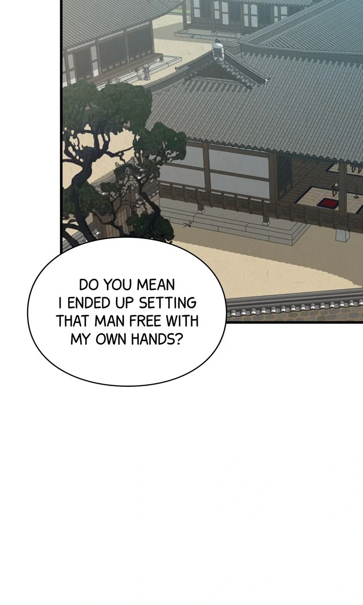 Beneath the Peach Tree Chapter 31 page 1