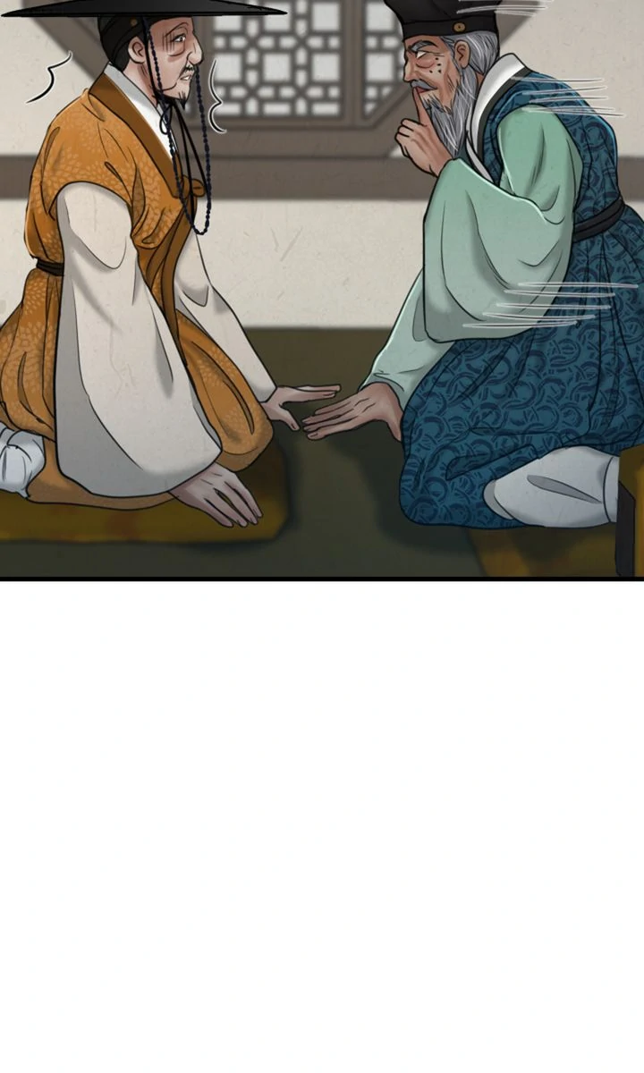 Beneath the Peach Tree Chapter 31 page 26