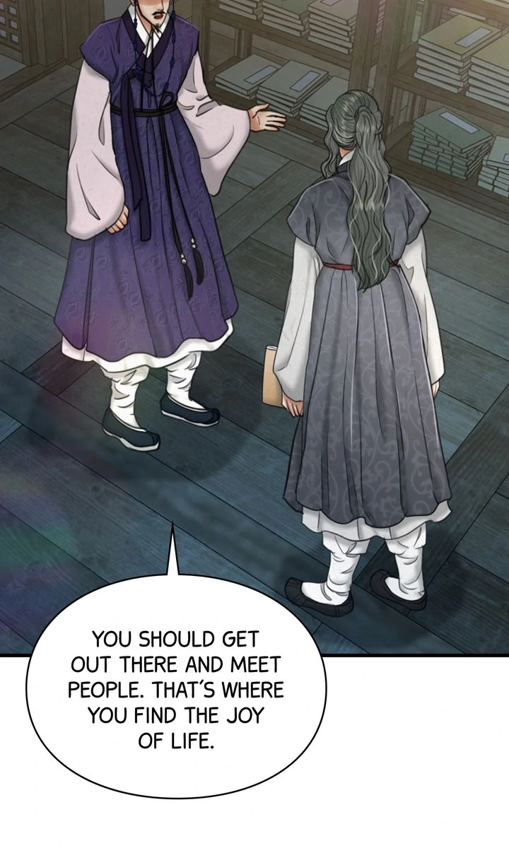 Beneath the Peach Tree Chapter 31 page 35