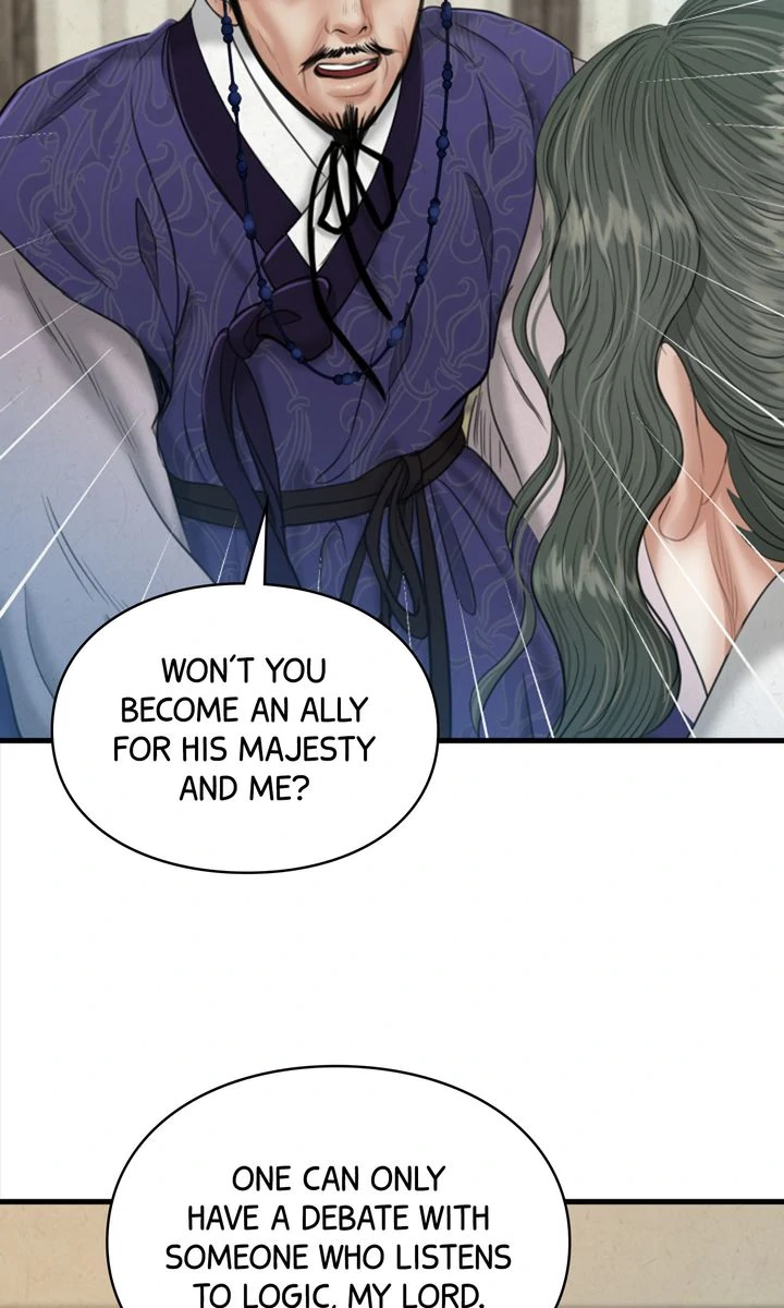 Beneath the Peach Tree Chapter 31 page 42