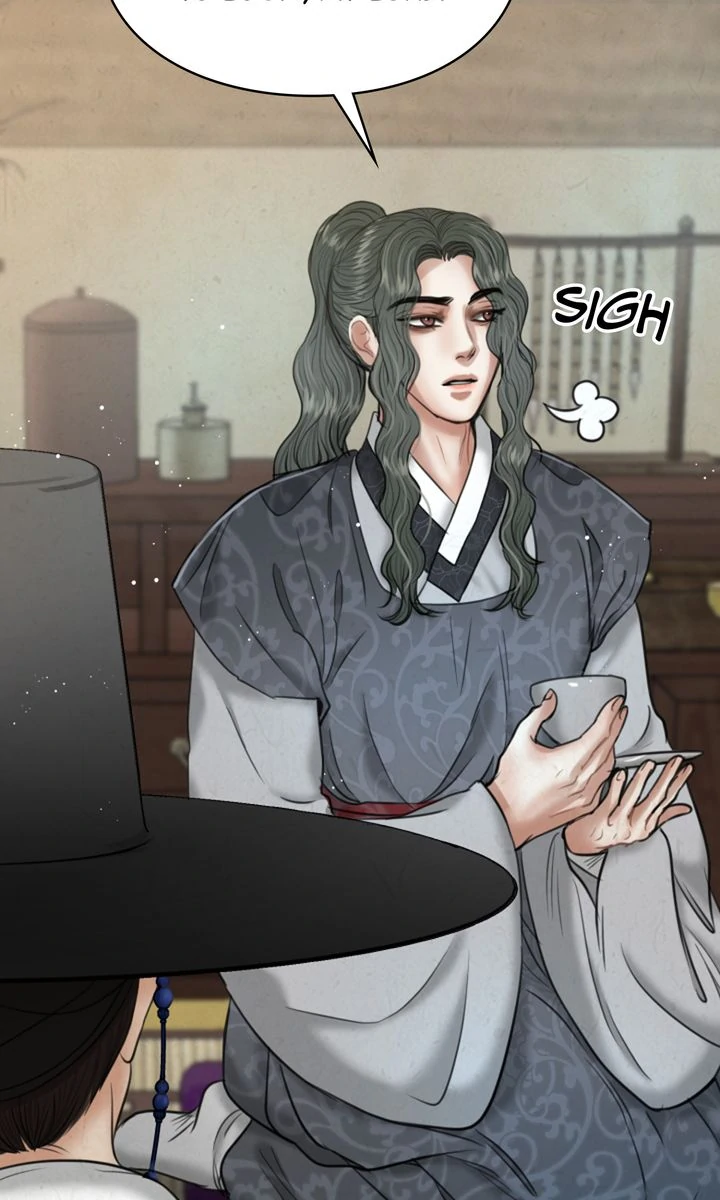 Beneath the Peach Tree Chapter 31 page 43