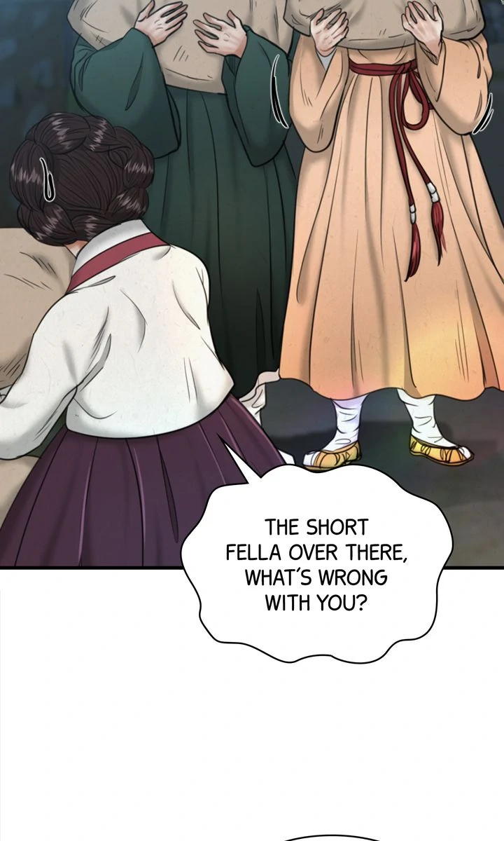 Beneath the Peach Tree Chapter 31 page 83
