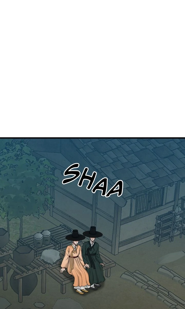 Beneath the Peach Tree Chapter 32 page 0