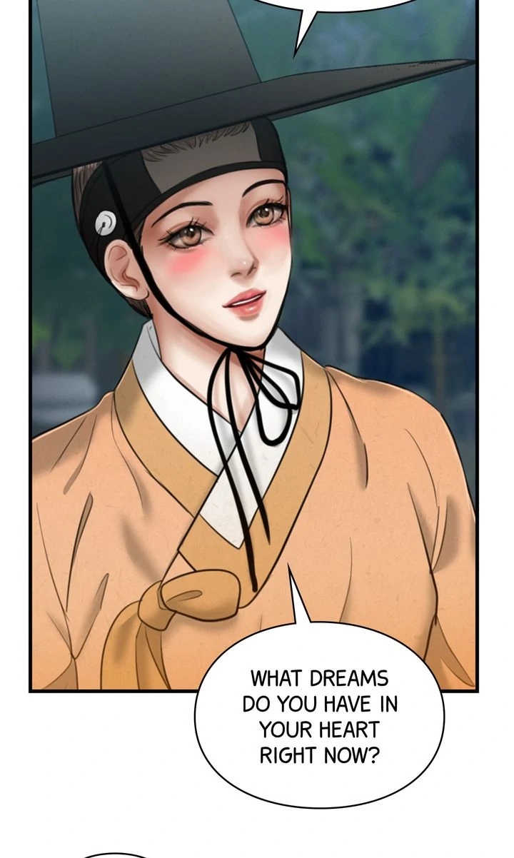 Beneath the Peach Tree Chapter 32 page 11
