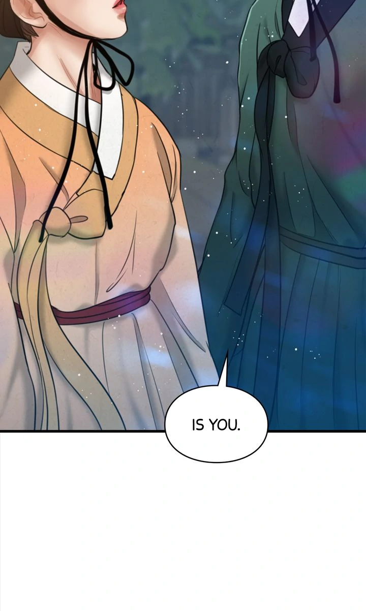Beneath the Peach Tree Chapter 32 page 21