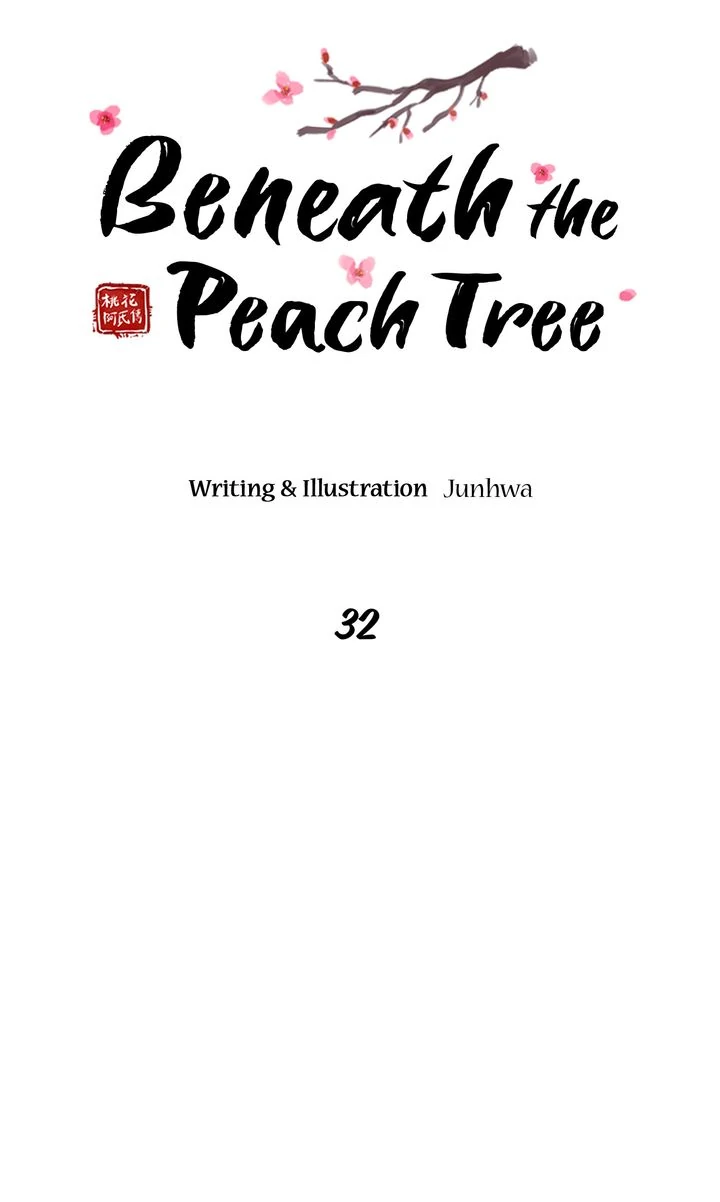 Beneath the Peach Tree Chapter 32 page 26
