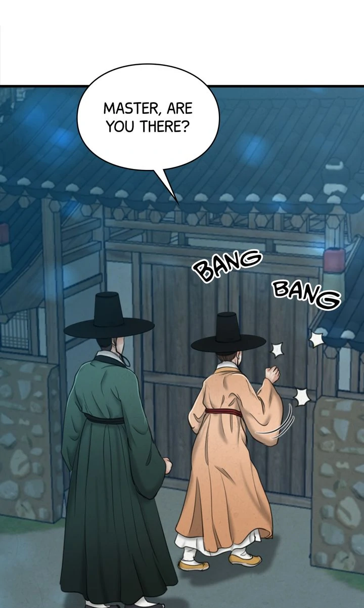 Beneath the Peach Tree Chapter 32 page 28