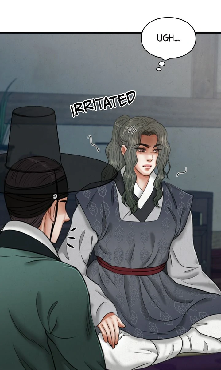 Beneath the Peach Tree Chapter 32 page 44