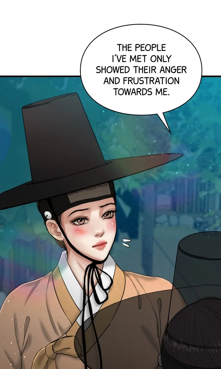 Beneath the Peach Tree Chapter 32 page 4