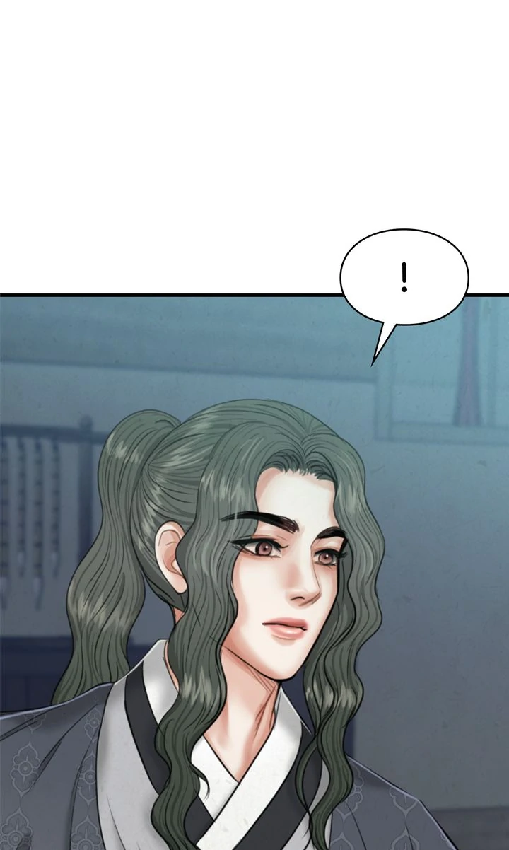 Beneath the Peach Tree Chapter 32 page 57