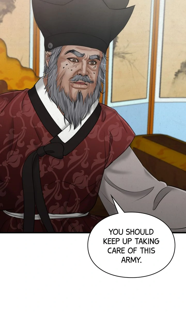 Beneath the Peach Tree Chapter 32 page 80