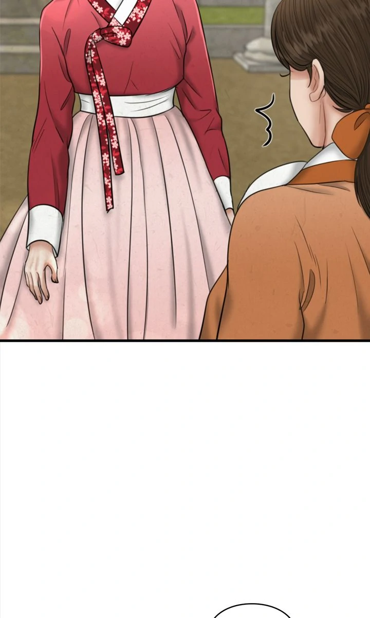 Beneath the Peach Tree Chapter 32 page 96