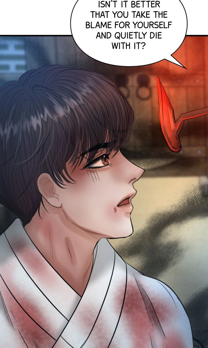 Beneath the Peach Tree Chapter 34 page 101