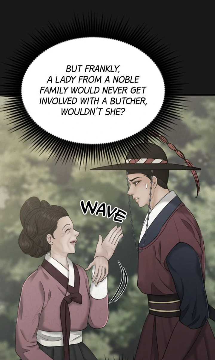 Beneath the Peach Tree Chapter 34 page 17