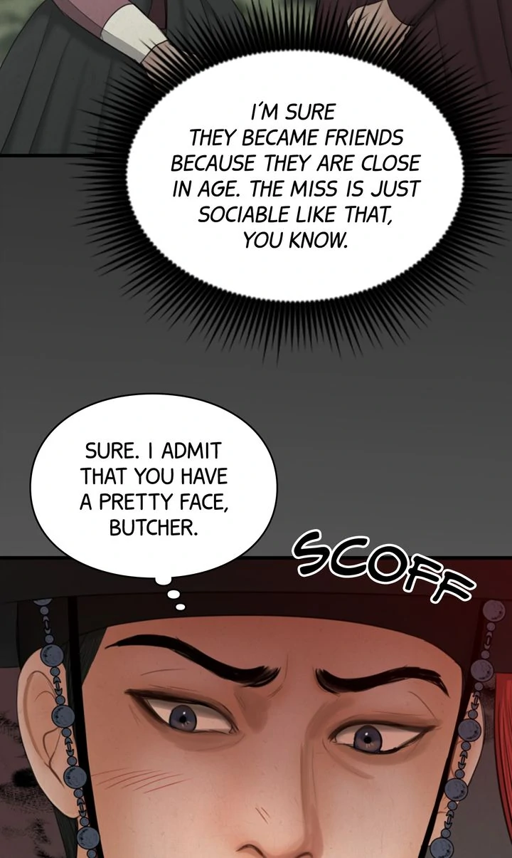 Beneath the Peach Tree Chapter 34 page 18