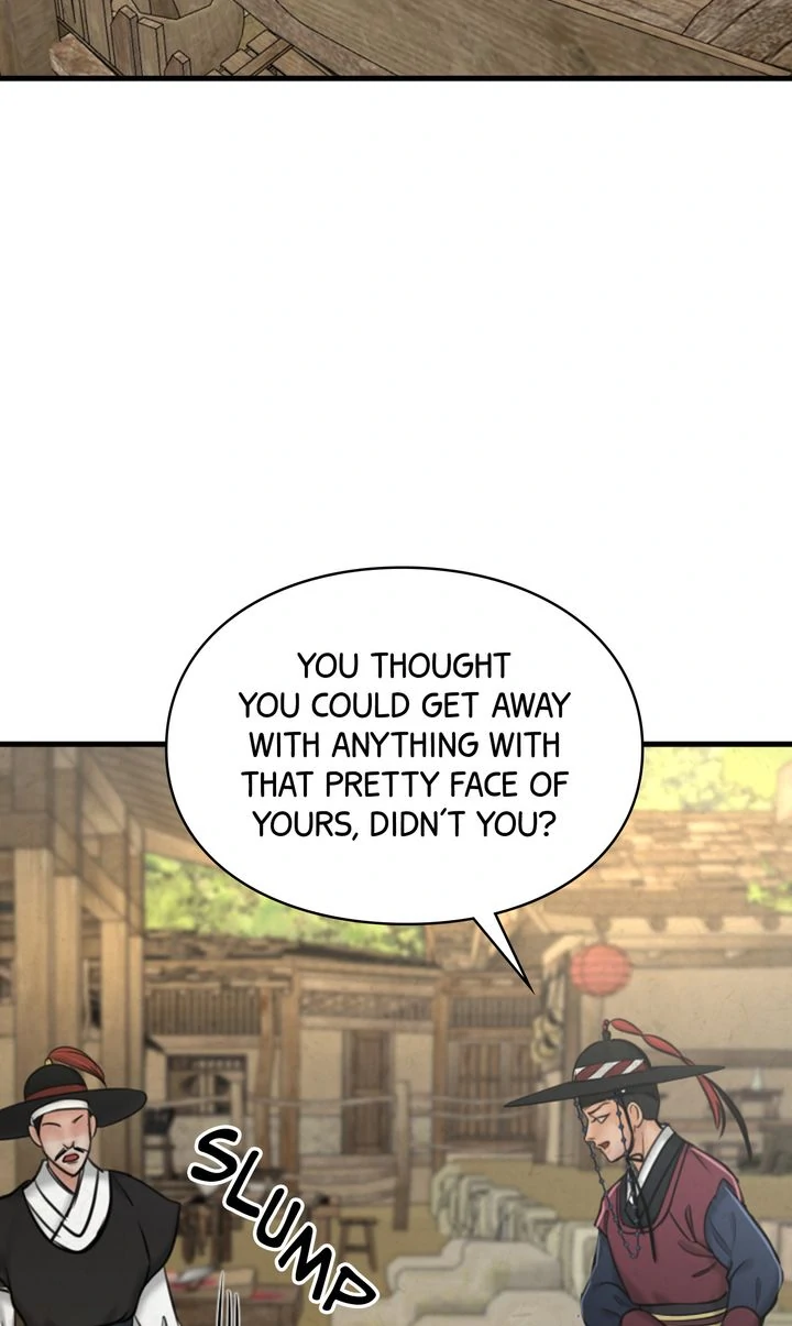 Beneath the Peach Tree Chapter 34 page 1