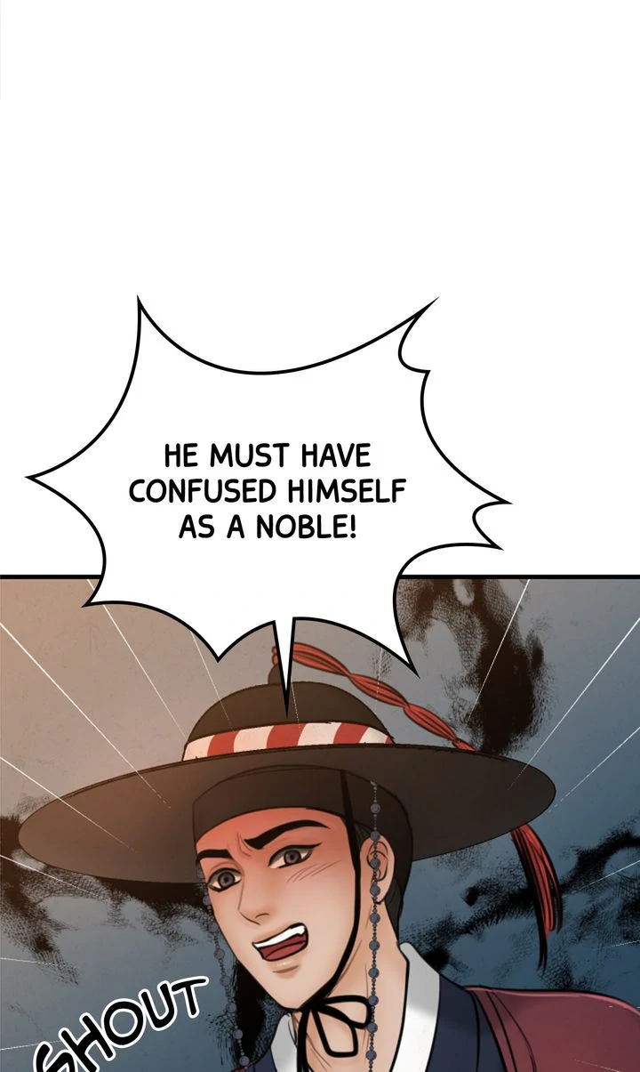 Beneath the Peach Tree Chapter 34 page 21