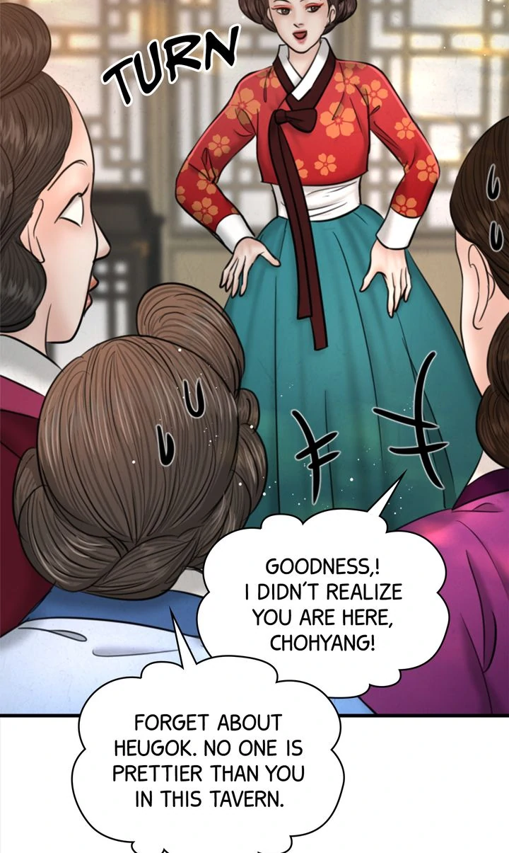 Beneath the Peach Tree Chapter 34 page 62