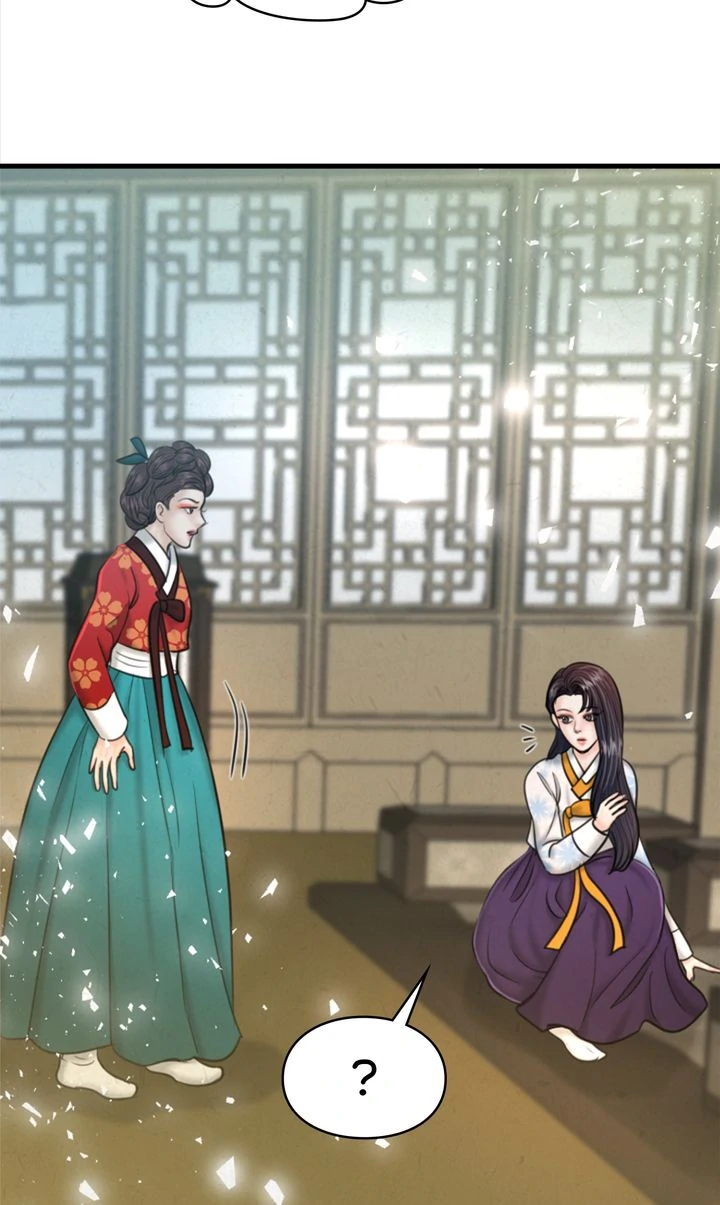 Beneath the Peach Tree Chapter 34 page 63