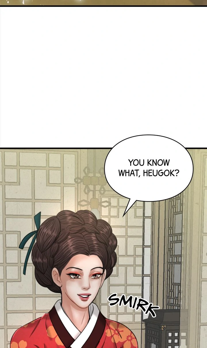 Beneath the Peach Tree Chapter 34 page 64