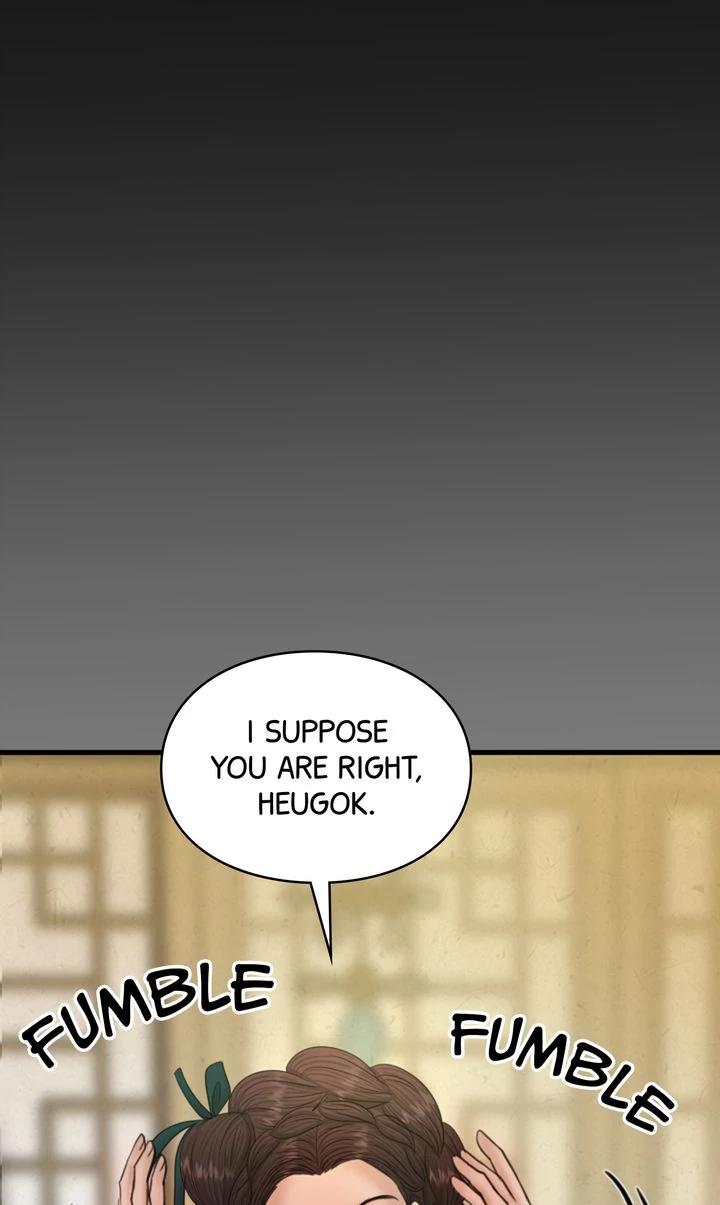 Beneath the Peach Tree Chapter 34 page 82