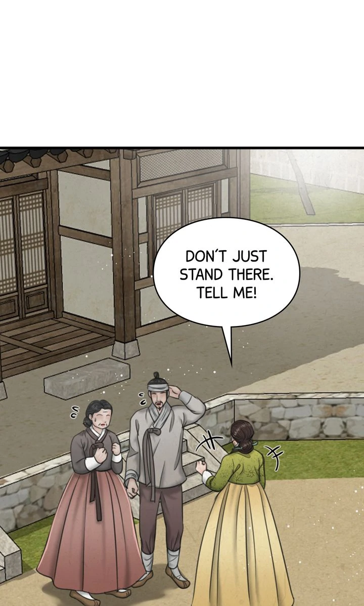 Beneath the Peach Tree Chapter 35 page 0