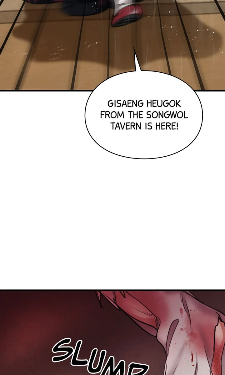 Beneath the Peach Tree Chapter 35 page 103