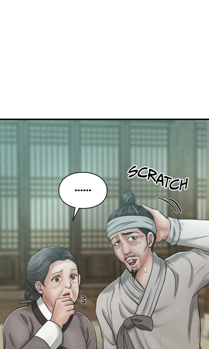Beneath the Peach Tree Chapter 35 page 3