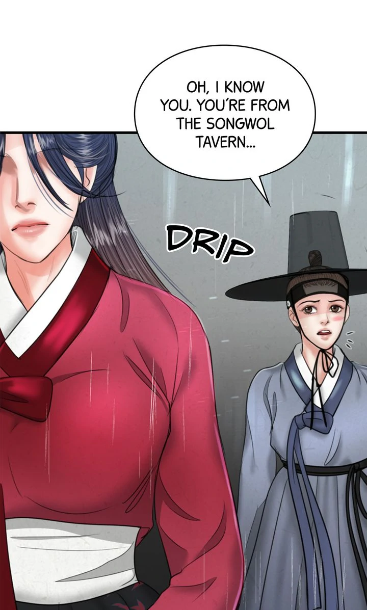 Beneath the Peach Tree Chapter 35 page 64