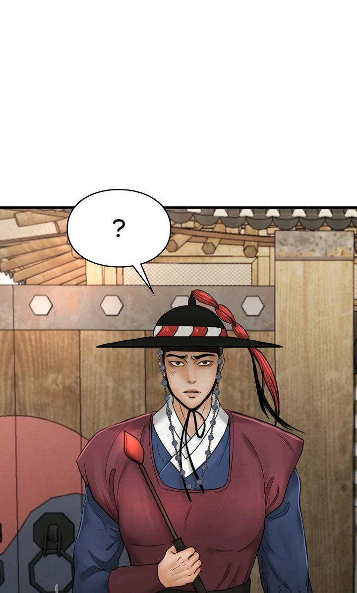Beneath the Peach Tree Chapter 36 page 13