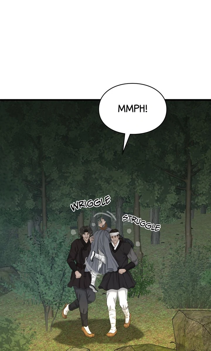 Beneath the Peach Tree Chapter 36 page 1