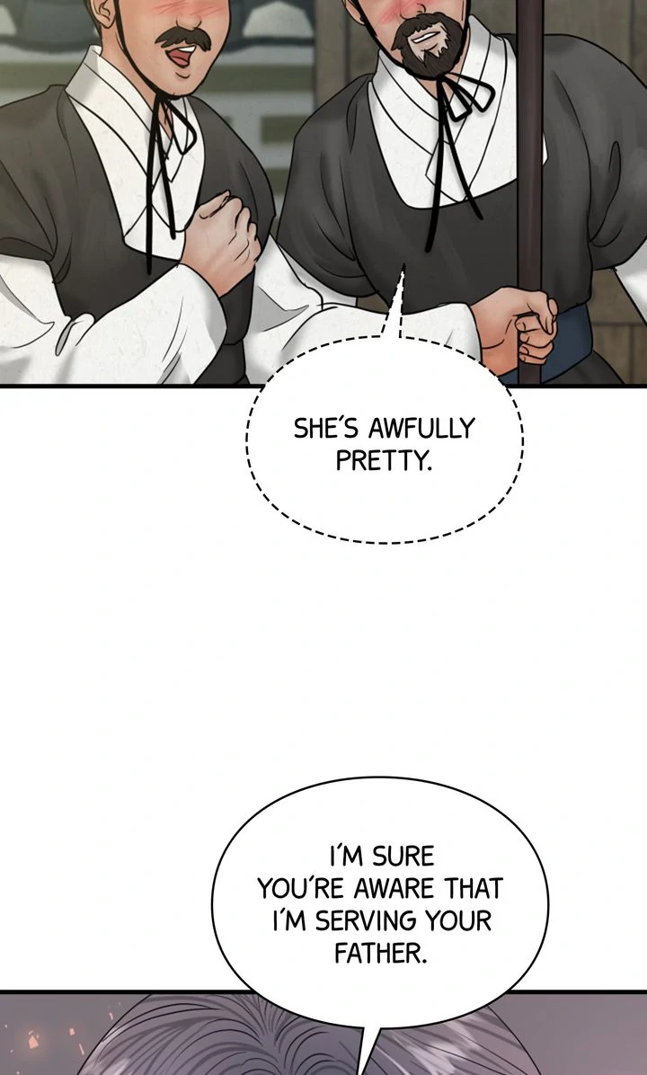 Beneath the Peach Tree Chapter 36 page 25