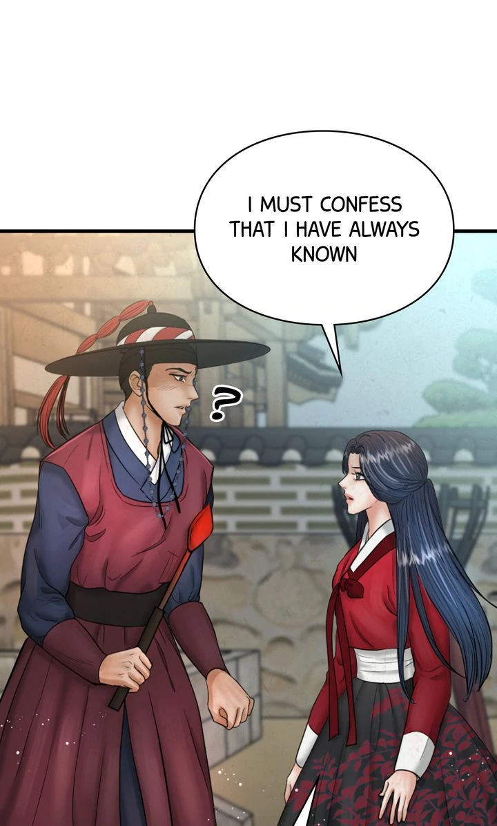 Beneath the Peach Tree Chapter 36 page 27