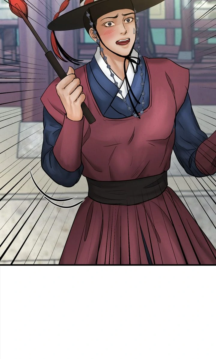 Beneath the Peach Tree Chapter 36 page 29