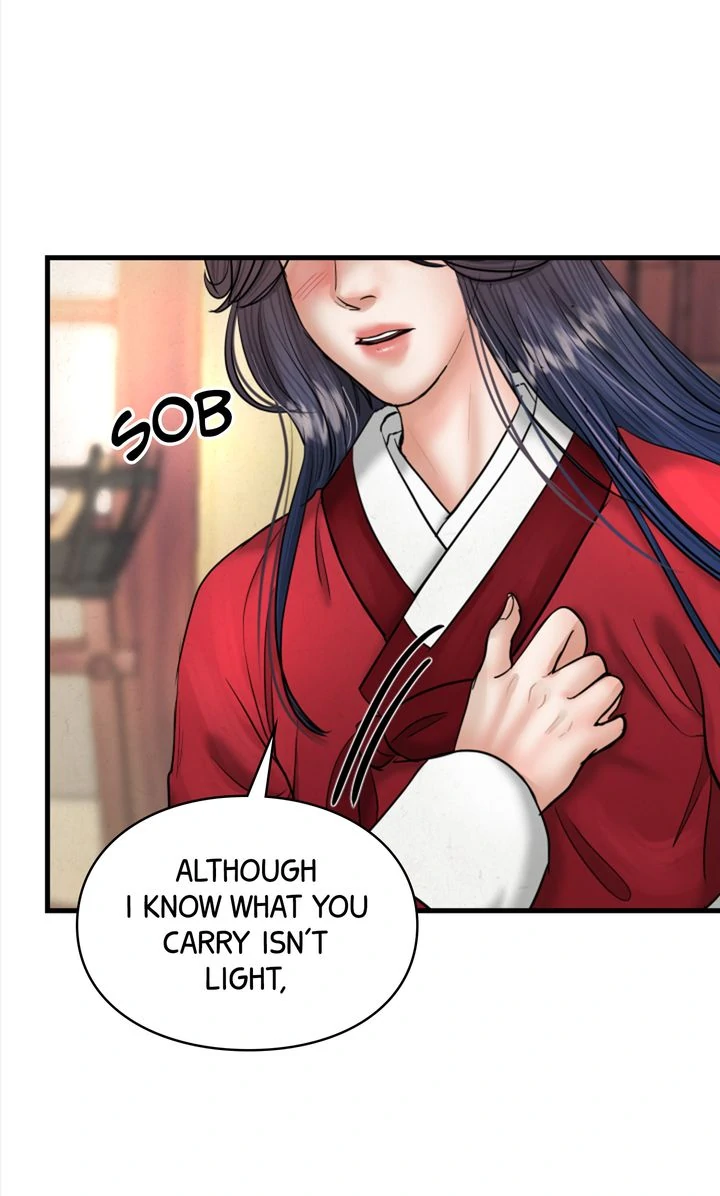 Beneath the Peach Tree Chapter 36 page 30