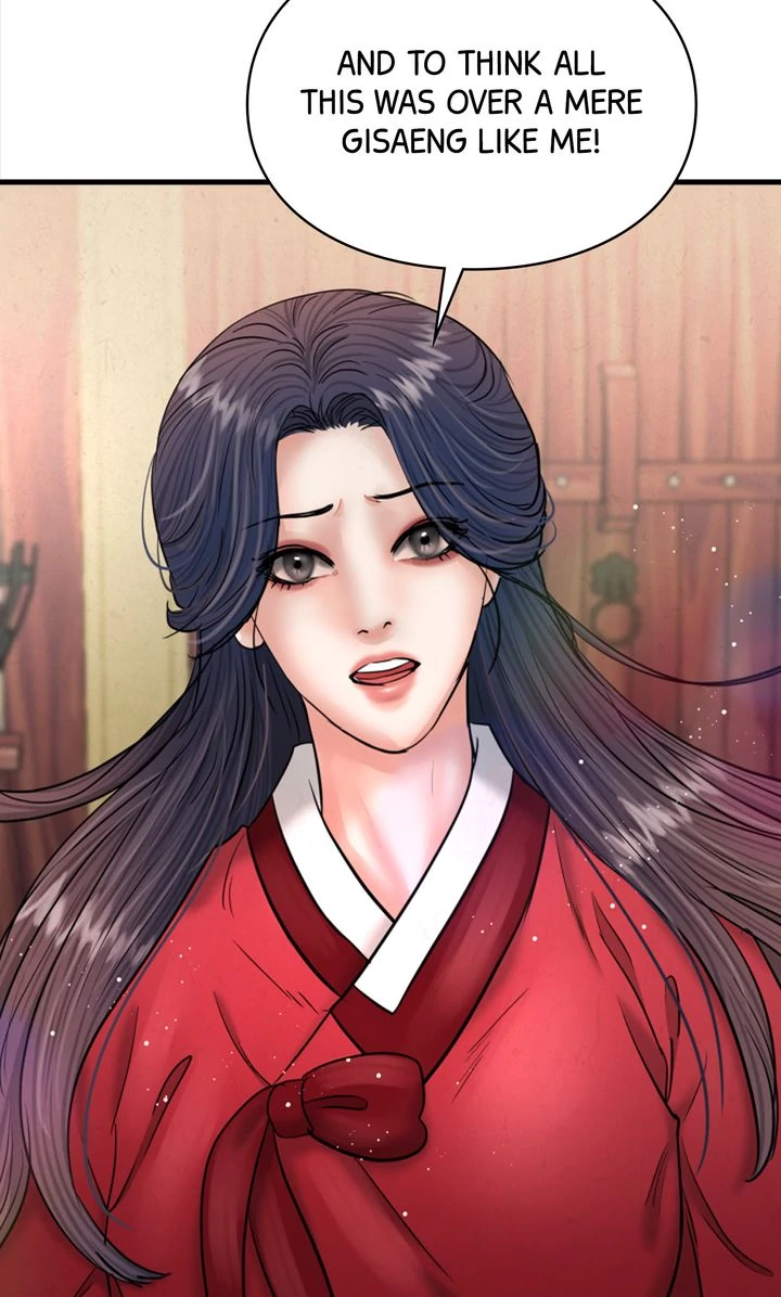 Beneath the Peach Tree Chapter 36 page 49